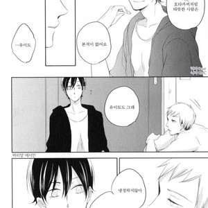 [ICHIKAWA Ichi] Tenjou no Shita ni Koi [kr] – Gay Manga sex 132
