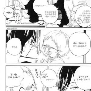 [ICHIKAWA Ichi] Tenjou no Shita ni Koi [kr] – Gay Manga sex 154
