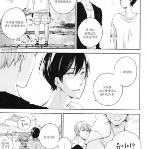 [ICHIKAWA Ichi] Tenjou no Shita ni Koi [kr] – Gay Manga sex 163