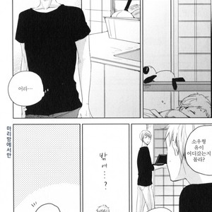 [ICHIKAWA Ichi] Tenjou no Shita ni Koi [kr] – Gay Manga sex 180