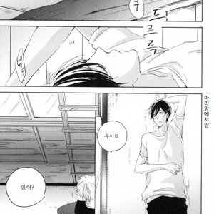 [ICHIKAWA Ichi] Tenjou no Shita ni Koi [kr] – Gay Manga sex 181