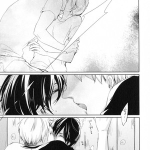 [ICHIKAWA Ichi] Tenjou no Shita ni Koi [kr] – Gay Manga sex 189