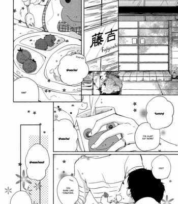 [ICHIKAWA Ichi] Tadaima, Okaeri – vol.01 [Eng] – Gay Manga sex 13