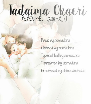 [ICHIKAWA Ichi] Tadaima, Okaeri – vol.01 [Eng] – Gay Manga sex 212