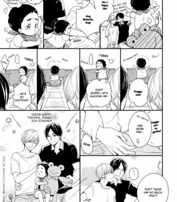 [ICHIKAWA Ichi] Tadaima, Okaeri – vol.01 [Eng] – Gay Manga sex 216