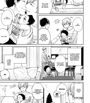 [ICHIKAWA Ichi] Tadaima, Okaeri – vol.01 [Eng] – Gay Manga sex 16