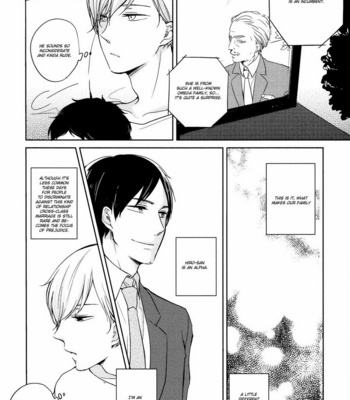[ICHIKAWA Ichi] Tadaima, Okaeri – vol.01 [Eng] – Gay Manga sex 17