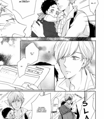 [ICHIKAWA Ichi] Tadaima, Okaeri – vol.01 [Eng] – Gay Manga sex 24