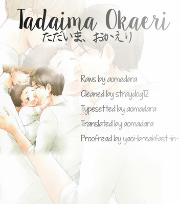 [ICHIKAWA Ichi] Tadaima, Okaeri – vol.01 [Eng] – Gay Manga sex 38