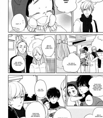[ICHIKAWA Ichi] Tadaima, Okaeri – vol.01 [Eng] – Gay Manga sex 59