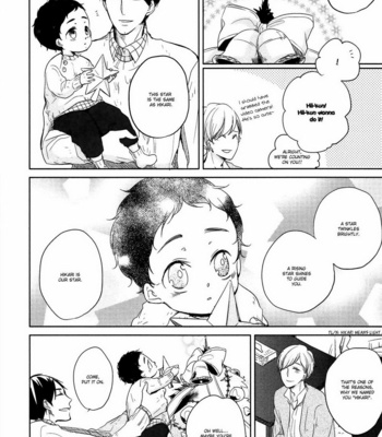 [ICHIKAWA Ichi] Tadaima, Okaeri – vol.01 [Eng] – Gay Manga sex 75