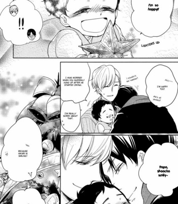 [ICHIKAWA Ichi] Tadaima, Okaeri – vol.01 [Eng] – Gay Manga sex 87