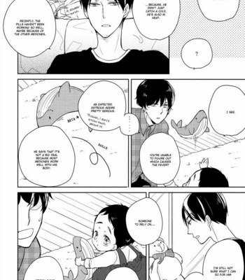 [ICHIKAWA Ichi] Tadaima, Okaeri – vol.01 [Eng] – Gay Manga sex 101