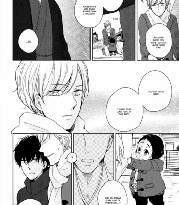 [ICHIKAWA Ichi] Tadaima, Okaeri – vol.01 [Eng] – Gay Manga sex 133