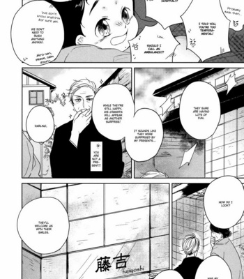[ICHIKAWA Ichi] Tadaima, Okaeri – vol.01 [Eng] – Gay Manga sex 189