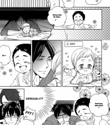 [ICHIKAWA Ichi] Tadaima, Okaeri – vol.01 [Eng] – Gay Manga sex 201