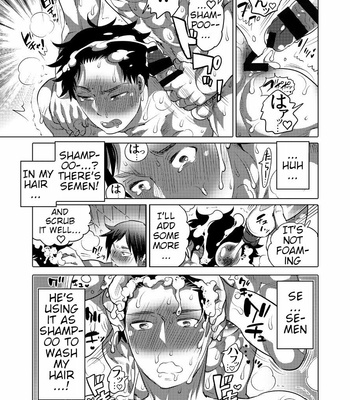 [Honey QP (Inochi Wazuka)] Asedaku Sekuhara Sarehoudai [Eng] – Gay Manga sex 20