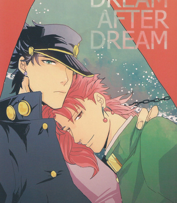 [nibanboshi] DREAM AFTER DREAM – JoJo dj [Eng] – Gay Manga thumbnail 001