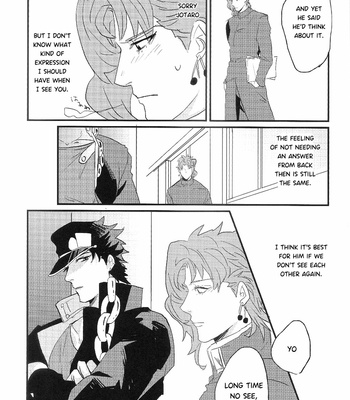 [nibanboshi] DREAM AFTER DREAM – JoJo dj [Eng] – Gay Manga sex 11