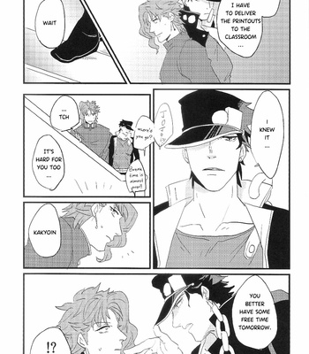 [nibanboshi] DREAM AFTER DREAM – JoJo dj [Eng] – Gay Manga sex 13