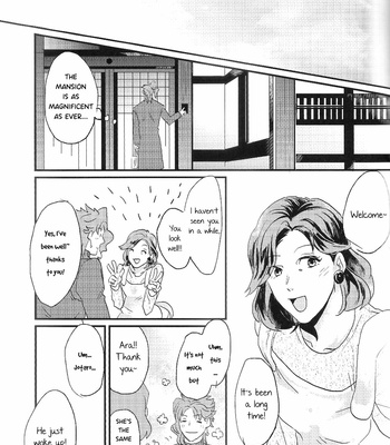 [nibanboshi] DREAM AFTER DREAM – JoJo dj [Eng] – Gay Manga sex 15