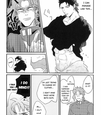 [nibanboshi] DREAM AFTER DREAM – JoJo dj [Eng] – Gay Manga sex 18