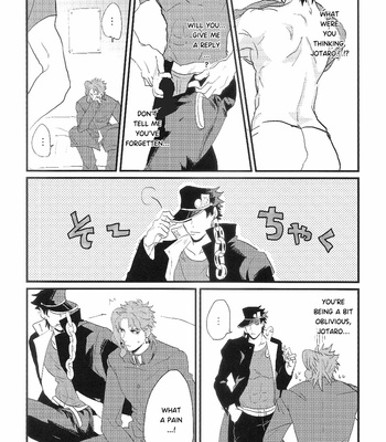 [nibanboshi] DREAM AFTER DREAM – JoJo dj [Eng] – Gay Manga sex 19