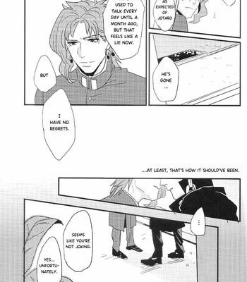 [nibanboshi] DREAM AFTER DREAM – JoJo dj [Eng] – Gay Manga sex 7