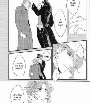 [nibanboshi] DREAM AFTER DREAM – JoJo dj [Eng] – Gay Manga sex 9