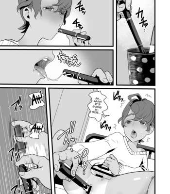 [Guro Tsuki] Ueto-kun no Ecchi na Houkago ~Kyouin Senyou Nikubenki Hen~ [Eng] – Gay Manga sex 19