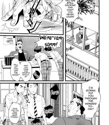 [Guro Tsuki] Ueto-kun no Ecchi na Houkago ~Kyouin Senyou Nikubenki Hen~ [Eng] – Gay Manga sex 21