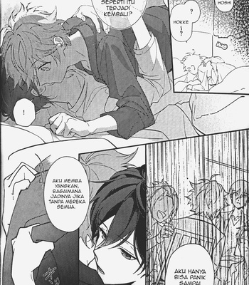 [Temuworoshi Ponsuke (Veggie Boy)] Make a wish on a first-class star – Ensemble Stars! dj [Indo] – Gay Manga sex 30