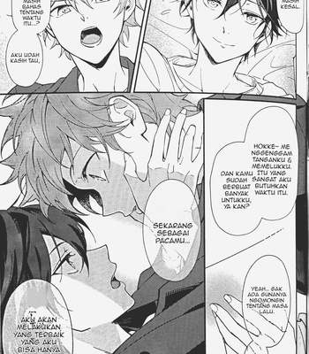 [Temuworoshi Ponsuke (Veggie Boy)] Make a wish on a first-class star – Ensemble Stars! dj [Indo] – Gay Manga sex 31