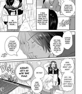 [MATSUMOTO Ayaka] Mitsuya-sensei no Keikakuteki na Edzuke [Eng] (update c.6) – Gay Manga sex 126