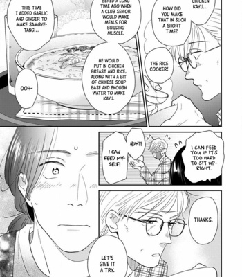 [MATSUMOTO Ayaka] Mitsuya-sensei no Keikakuteki na Edzuke [Eng] (update c.6) – Gay Manga sex 134