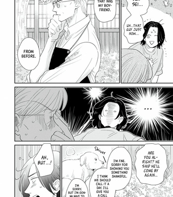 [MATSUMOTO Ayaka] Mitsuya-sensei no Keikakuteki na Edzuke [Eng] (update c.6) – Gay Manga sex 164