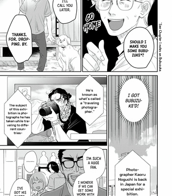 [MATSUMOTO Ayaka] Mitsuya-sensei no Keikakuteki na Edzuke [Eng] (update c.6) – Gay Manga sex 165