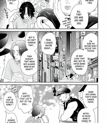 [MATSUMOTO Ayaka] Mitsuya-sensei no Keikakuteki na Edzuke [Eng] (update c.6) – Gay Manga sex 169