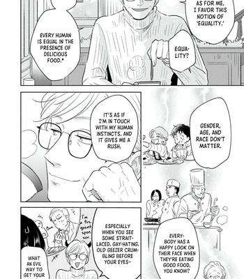[MATSUMOTO Ayaka] Mitsuya-sensei no Keikakuteki na Edzuke [Eng] (update c.6) – Gay Manga sex 77