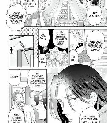 [MATSUMOTO Ayaka] Mitsuya-sensei no Keikakuteki na Edzuke [Eng] (update c.6) – Gay Manga sex 96