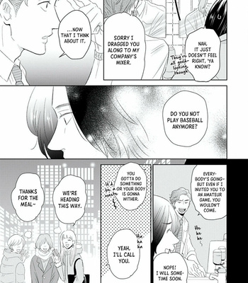 [MATSUMOTO Ayaka] Mitsuya-sensei no Keikakuteki na Edzuke [Eng] (update c.6) – Gay Manga sex 97