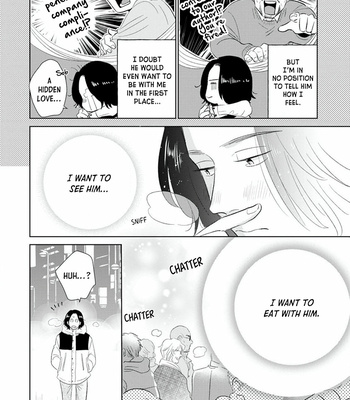 [MATSUMOTO Ayaka] Mitsuya-sensei no Keikakuteki na Edzuke [Eng] (update c.6) – Gay Manga sex 100