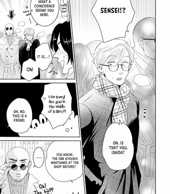 [MATSUMOTO Ayaka] Mitsuya-sensei no Keikakuteki na Edzuke [Eng] (update c.6) – Gay Manga sex 101