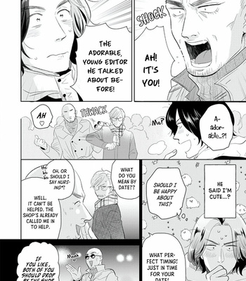 [MATSUMOTO Ayaka] Mitsuya-sensei no Keikakuteki na Edzuke [Eng] (update c.6) – Gay Manga sex 102