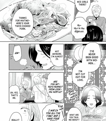 [MATSUMOTO Ayaka] Mitsuya-sensei no Keikakuteki na Edzuke [Eng] (update c.6) – Gay Manga sex 104