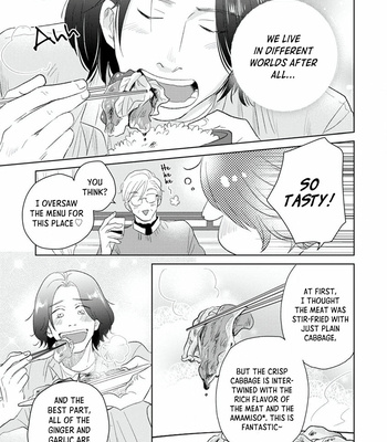 [MATSUMOTO Ayaka] Mitsuya-sensei no Keikakuteki na Edzuke [Eng] (update c.6) – Gay Manga sex 105