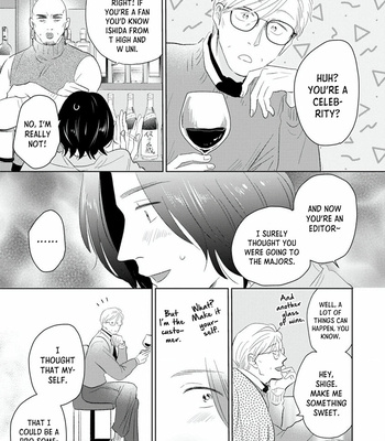 [MATSUMOTO Ayaka] Mitsuya-sensei no Keikakuteki na Edzuke [Eng] (update c.6) – Gay Manga sex 109