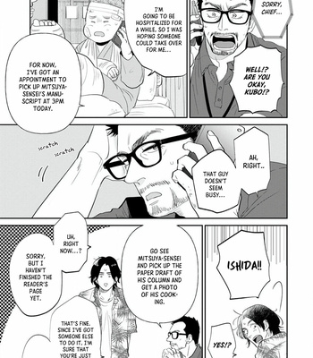 [MATSUMOTO Ayaka] Mitsuya-sensei no Keikakuteki na Edzuke [Eng] (update c.6) – Gay Manga sex 10