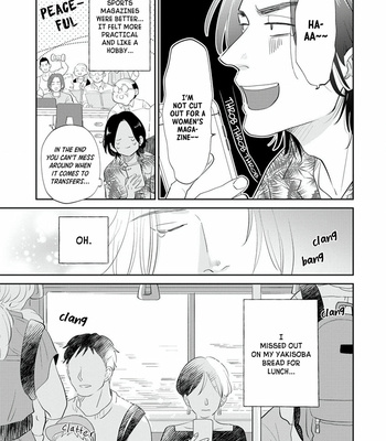 [MATSUMOTO Ayaka] Mitsuya-sensei no Keikakuteki na Edzuke [Eng] (update c.6) – Gay Manga sex 14