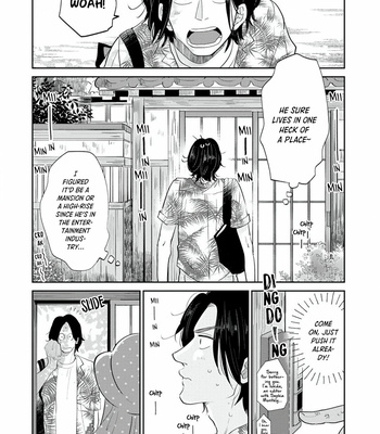 [MATSUMOTO Ayaka] Mitsuya-sensei no Keikakuteki na Edzuke [Eng] (update c.6) – Gay Manga sex 15